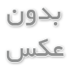 اینترنت 5G تحقیقات و پیشرفت‌های اینترنت همراه اول